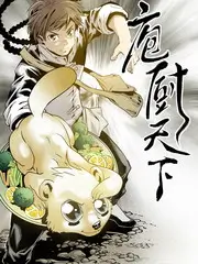 声之回响剧照
